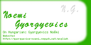 noemi gyorgyevics business card